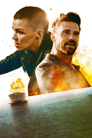 Постер к фильму "Безбилетный пассажир" #346693