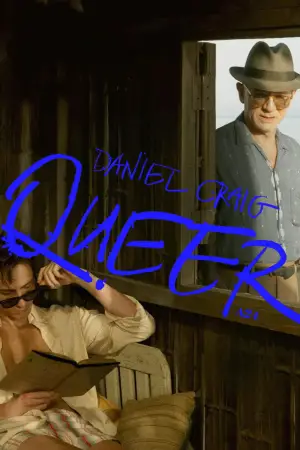 Постер к фильму "" #584305