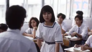 Задник к фильму "學校風雲" #919604