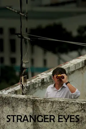 Постер к фильму "" #667844