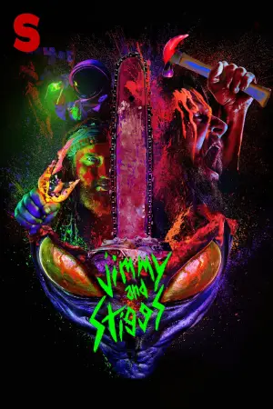 Постер к фильму "" #600272