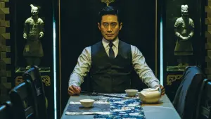 Задник к фильму "Злодейка" #256911