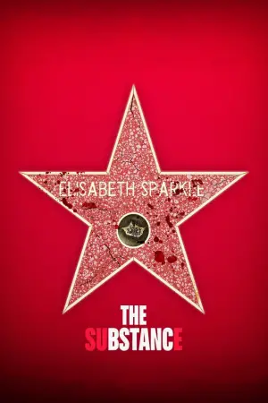 Постер к фильму "" #531484