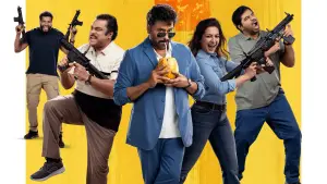 Задник к фильму "" #539789