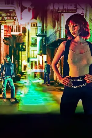 Постер к фильму "Уличная кошка" #727304