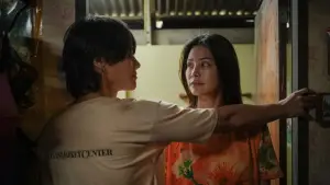 Задник к фильму "Терновый рай" #700401