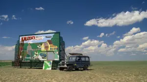 Задник к фильму "Пустоши" #667933