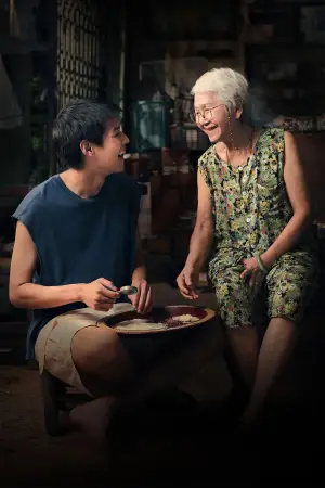 Постер к фильму "" #609397