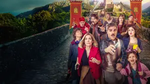 Задник к фильму "" #683703