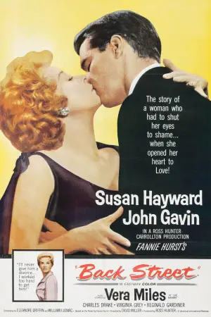 Постер к фильму "Переулок" #701679