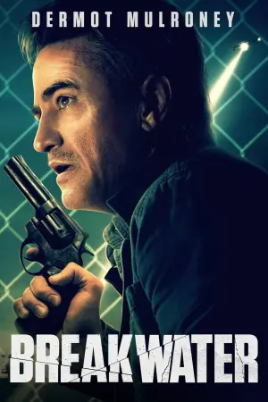 Постер к фильму "Волнорез" #333262