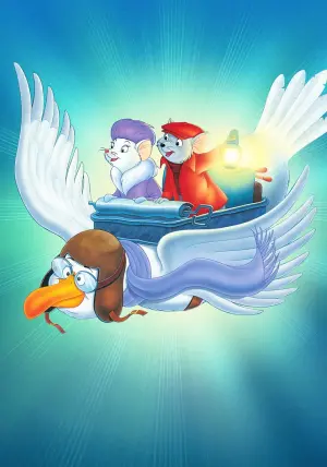 Постер к фильму "Спасатели" #264704