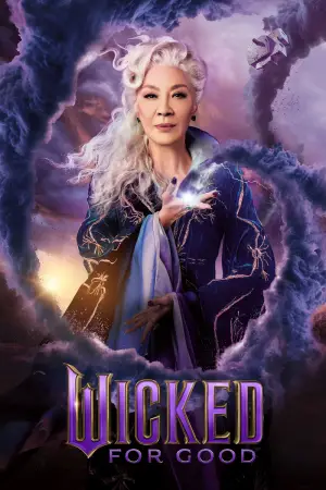 Постер к фильму "" #516113