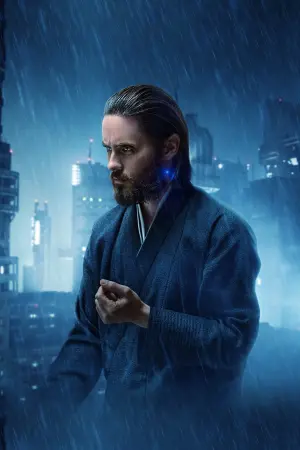 Постер к фильму "2036: Возрождение Nexus" #344536