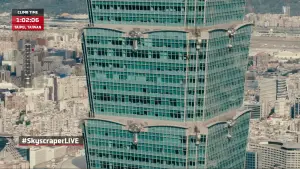 Задник к фильму "" #518902