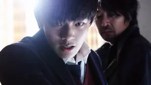 Задник к фильму "Хваи" #350712