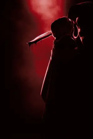 Постер к фильму "" #746133