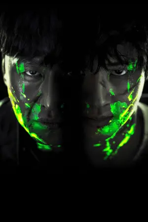 Постер к фильму "В теле убийцы" #191505