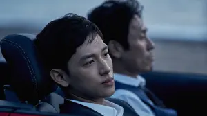 Задник к фильму "Безжалостный" #347108