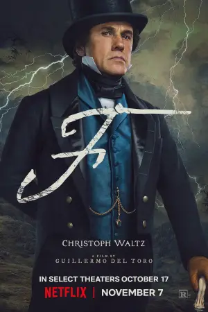 Постер к фильму "" #514181