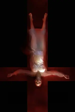 Постер к фильму "" #486848