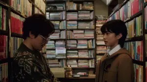 Задник к фильму "" #351316