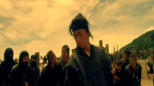 Задник к фильму "Страна синоби" #394400