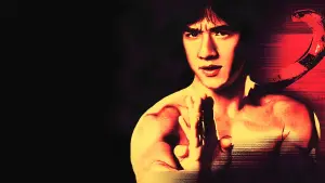 Задник к фильму "Змея в тени орла" #484873