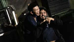 Задник к фильму "" #480049