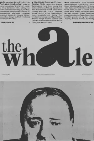 Постер к фильму "Кит" #183245