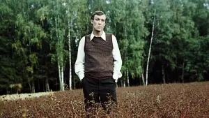 Задник к фильму "Зеркало" #180665