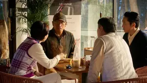 Задник к фильму "Лобби" #535120