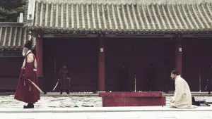 Видео к фильму Трон | The Throne (2015)