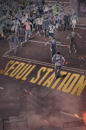 Постер к фильму "Станция «Сеул»" #282488