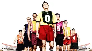 Задник к фильму "Симулянт" #395532