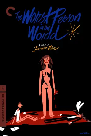 Постер к фильму "Худший человек на свете" #71246