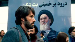 Задник к фильму "Операция «Арго»" #676094