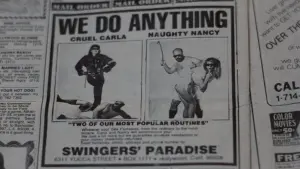 Задник к фильму "Поедая Рауля" #462119