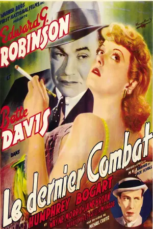 Кид Гэлэхэд