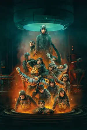 Постер к фильму "Микки 17" #556438