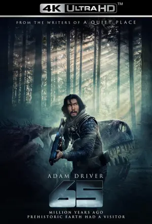 Постер к фильму "" #29021