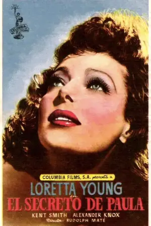 Постер к фильму "" #712729