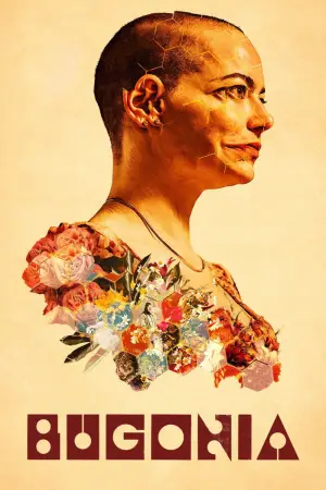 Постер к фильму "Бугония" #512196
