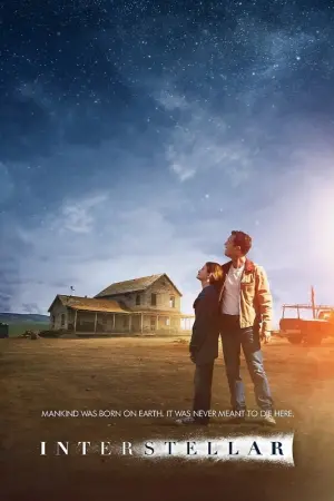 Постер к фильму "Интерстеллар" #5779