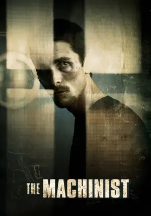 Машинист