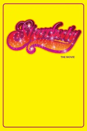 Постер к фильму "" #701934