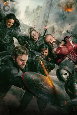 Постер к фильму "Громовержцы" #525539