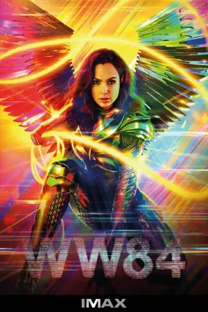 Постер к фильму "Чудо-женщина: 1984" #582910