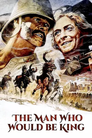 Постер к фильму "Человек, который хотел быть королем" #152696