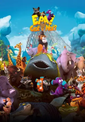 Постер к фильму "Упс… Ной уплыл!" #343893